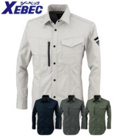 [通年]エコTCストレッチ長袖シャツ[男女兼用](02-1773)