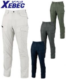 [春夏用]エコTCストレッチカーゴパンツ[男女兼用](02-1776)