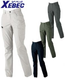 [春夏用]エコTCストレッチレディースカーゴパンツ[女性用](02-1779)