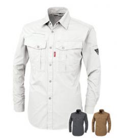 【在庫限り】[春夏用]長袖シャツ(02-1793)