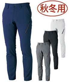 [秋冬用]ストレッチメンズパンツ[男性用](02-1803)
