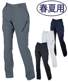 [春夏用]カラーストレッチレディースパンツ[女性用](02-1819)