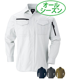 [通年]綿100%サマーツイル長袖シャツ(02-2013)