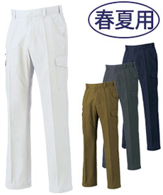 [春夏用]綿100%サマーツイルカーゴパンツ(02-2016)