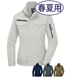 [春夏用]綿100%レディース長袖ブルゾン[女性用](02-2018)