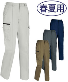 [春夏用]綿100%レディースカーゴパンツ[女性用](02-2019)