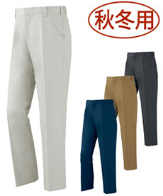 [秋冬用]綿100%ノータックスラックス(02-2022)