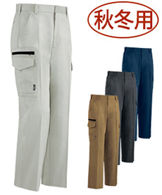 [秋冬用]綿100%ノータックカーゴパンツ(02-2023)