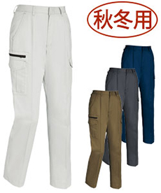 [秋冬用]綿100%レディースカーゴパンツ[女性用](02-2026)