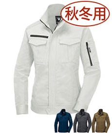 [通年]綿100%レディースブルゾン[女性用](02-2029)