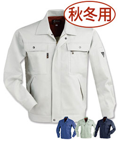 [秋冬用]プリーツロン綿100%ブルゾン(02-2070)