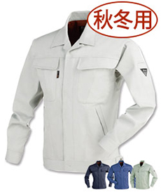 [秋冬用]プリーツロン綿100%比翼型長袖ブルゾン(02-2071)