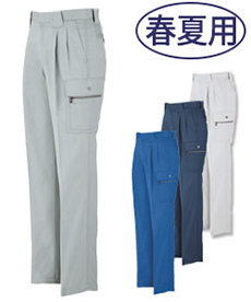[春夏用]プリーツロン綿100%ワンタックカーゴパンツ(02-2096)