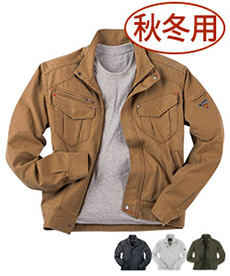 [秋冬用]バックツイル長袖ブルゾン[綿100%](02-2140)