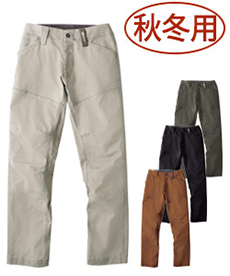 [秋冬用]現場服 ストレッチパンツ(02-2172)