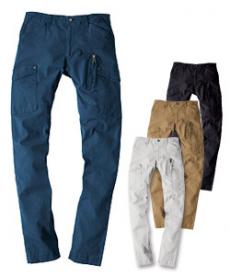 [秋冬用]現場服 ストレッチカーゴパンツ(02-2243)