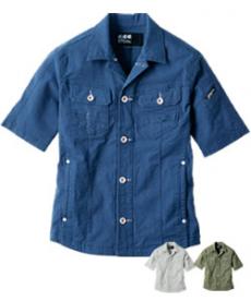 [春夏用]現場服半袖ブルゾン(02-2251)