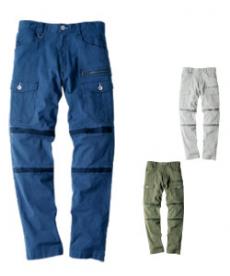 [春夏用]現場服カーゴパンツ(02-2256)