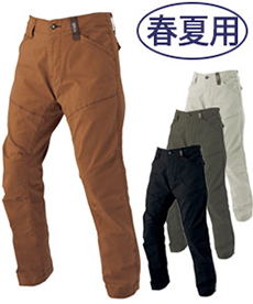[春夏用]現場服ストレッチスラックス(02-2270)