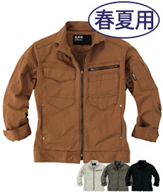 [春夏用]現場服ストレッチ長袖ブルゾン(02-2274)