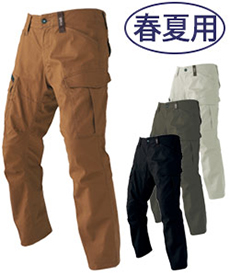 [春夏用]現場服ストレッチカーゴパンツ(02-2276)