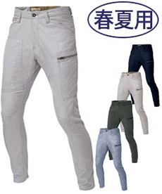 [春夏用]現場服ストレッチジョガーパンツ(02-2299)