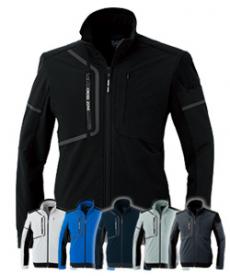 [秋冬用]2WAYストレッチ長袖エコブルゾン[男女兼用](02-2520)