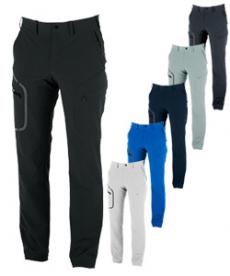 [秋冬用]2WAYエコカーゴパンツ[男女兼用](02-2523)