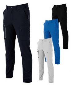 [春夏用]2WAYストレッチエコカーゴパンツ[男女兼用](02-2536)