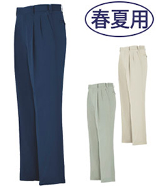 [春夏用]リサイクリーンスラックス(02-3190)