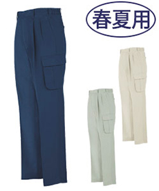 [春夏用]リサイクリーンカーゴパンツ(02-3196)