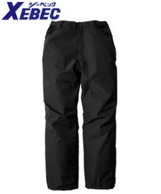 [秋冬用]静電防水防寒パンツ[男女兼用](02-510)