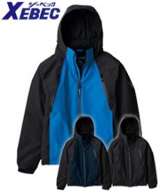 [秋冬用]静電防水防寒ブルゾン[男女兼用](02-512)