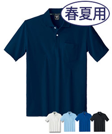 [春夏用]制電半袖ポロシャツ(胸ポケット・左袖ペン差し付き)/6010(02-6010)
