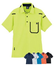 [春夏用]半袖ポロシャツ[男女兼用](02-6190)