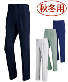 [秋冬用]制電ストレッチワンタックスラックス[JIS T8118適合](02-7552)