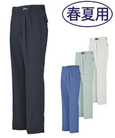 [春夏用]サワークロスプリーツロンワンタックスラックス[JIS T8118適合](02-7560)