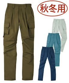 [秋冬用]CROSS ZONE カーゴパンツ(02-7773)