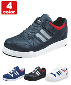 スーパーめちゃ軽セフティシューズ(02-85114)