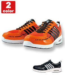 セフティシューズ(02-85124)