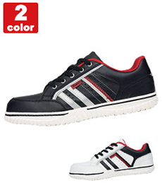 セフティシューズ(02-85125)