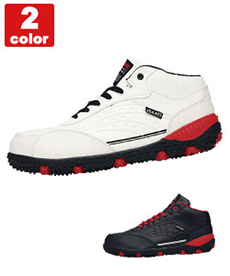 セフティシューズ(02-85129)