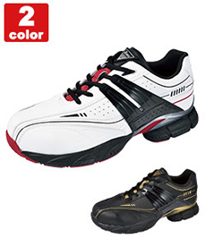 最強ソール!プレミアムセフティシューズ(02-85131)