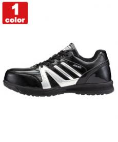 耐滑セフティシューズ(02-85140)