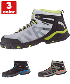 防水セフティシューズ(02-85143)