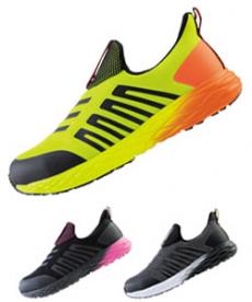 【在庫限り】防水セフティシューズ[男女兼用](02-85152)