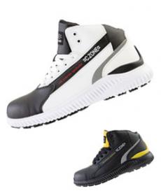 [秋冬用]防寒セフティシューズ[男女兼用](02-85153)