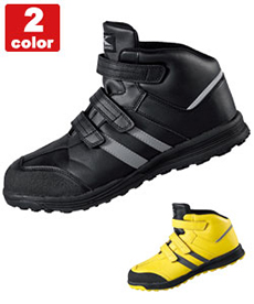 踏み抜き防止セフティシューズ(02-85208)