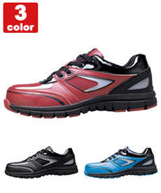 スポーティーセフティシューズ(02-85405)