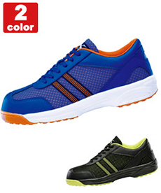 軽量セフティシューズ(02-85406)